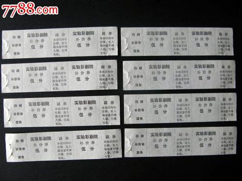 布法罗州立学院文凭办理