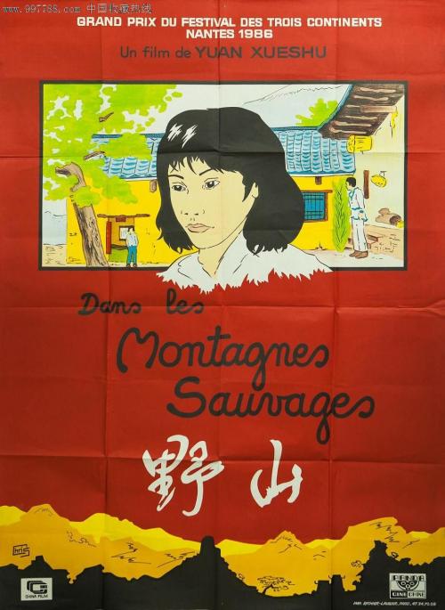 波士顿建筑学院 Hotel management diploma