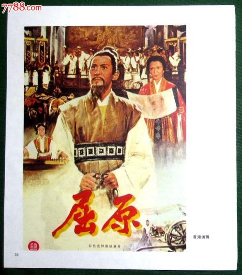 存款证明到期怎么解冻