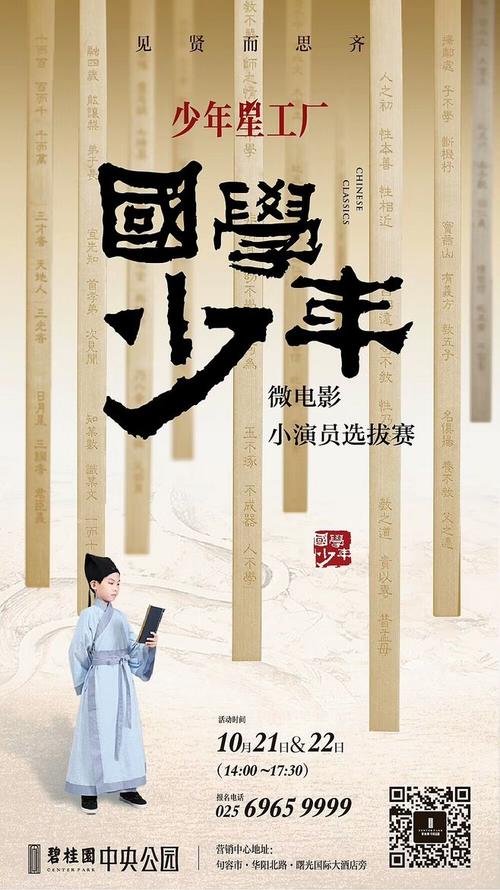 布伦瑞克造型艺术学院degree certificate